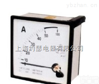 <em>42L1</em>-A·V  <em>42L1</em>-A·V型交流电流电压表