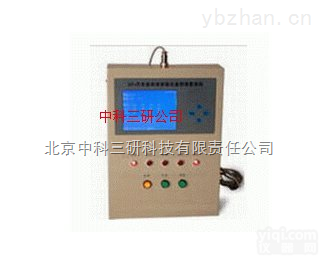 HJ65-SD8000系列SF6  <em>环境</em>智能化<em>监控</em><em>报警系统</em> 智能化在线<em>监控</em>系统