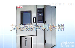 电池检测试验设箱定值式高低温恒温试验箱
