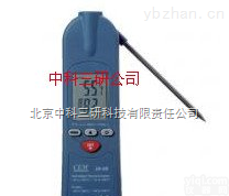 HG61-98/99  组合型红外测温仪 <em>袖珍型</em>可<em>折叠</em><em>温度计</em>