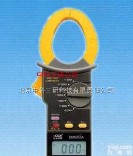 DL49-33<em>系列</em>  专业交直流<em>钳型表</em> 交直流钳型测试表