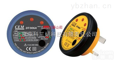 HG18-906A  插孔<em>极性</em><em>测试器</em> 现代化插孔<em>极性</em><em>测试器</em>