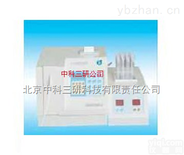 HJ13-KY-104  快速<em>比色</em>COD<em>测定</em>仪 <em>比色</em>COD精密分析仪器