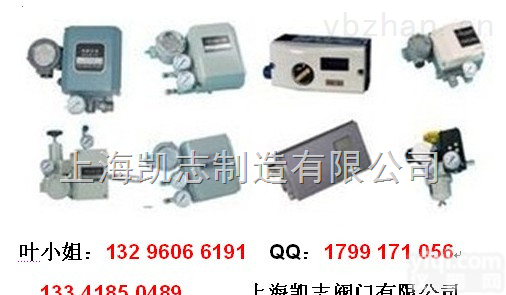 <em>EP</em>A804  <em>EP</em><em>4121</em>&<em>EP</em>-4122<<em>定位器</em>><em>EP</em>-<em>4121</em>&<em>EP</em>4122