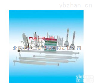 HG06-<em>KY</em>  <em>电解池</em> <em>石英</em>管