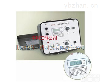 DL84-33D  <em>电位差计</em> 电位差<em>装置</em>