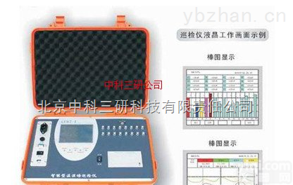 SH74-CF  <em>智能</em><em>温湿</em>场<em>巡检仪</em> 数显<em>温湿</em>场<em>巡检仪</em>