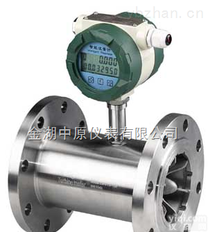 <em>渣油</em>流量计，<em>渣油</em>流量计价格，<em>渣油</em>流量计厂家，<em>渣油</em>流量计供应，<em>渣油</em>流量计图片