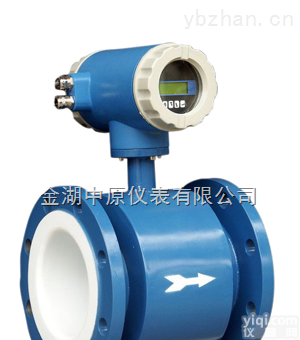 <em>甲酸</em><em>流量计</em>，<em>甲酸</em><em>流量计</em>价格，<em>甲酸</em><em>流量计</em>厂家，<em>甲酸</em><em>流量计</em>供应，<em>甲酸</em><em>流量计</em>图片