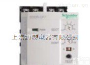 SDDR-CM7  施耐德 韩国三和SDDR-CM7<em>自启动继电器</em>