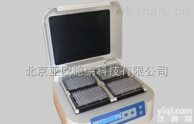 <em></em>D<em></em>P<em></em>-<em></em>9<em></em>0<em></em>1<em></em>0<em></em> <em></em> <em></em>�<em></em>�<em></em>�<em></em>�<em></em>�<em></em>�<em></em>�<em></em>�<em></em>�<em></em>�<em></em>�<em></em>�<em></em>�<em></em>�<em></em>�<em></em>�<em></em>�<em></em>�<em></em>�<em></em>�<em></em>�<em></em>�<em></em>�<em></em>�<em></em>/<em></em>�<em></em>�<em></em>�<em></em>�<em></em>�<em></em>�<em></em>�<em></em>�<em></em>�<em></em>�<em></em>�<em></em>�<em></em>�<em></em>�<em></em>�<em></em>�<em></em>�<em></em>�<em></em>/<em>微孔板恒温振荡器</em><em></em>