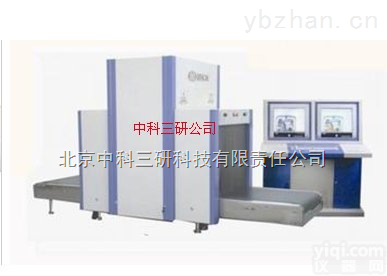 DL56-14  <em>多能</em>量X<em>射线</em>安全检查设备 <em>多能</em>量X<em>射线</em>安全检查装置