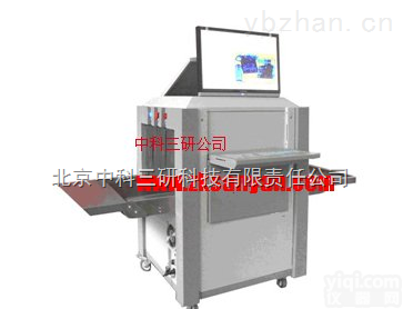 DL51-16  单<em>能量</em>X<em>射线</em>安全<em>检查</em>设备 单<em>能量</em>X<em>射线</em>安全<em>检查</em>装置