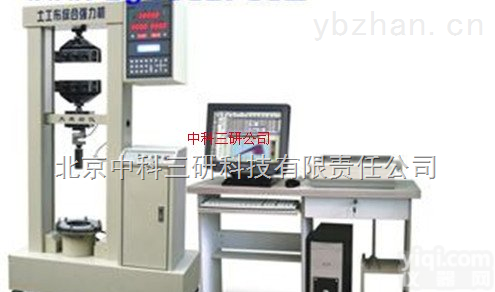 HG43-YT010  <em>电子</em><em>土工布</em>QL综合<em>试验机</em> 交通<em>电子</em><em>土工布</em>QL综合<em>试验机</em>