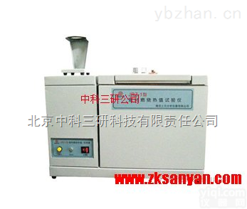 YJ42-04  建材<em>燃烧</em><em>热值</em><em>试验仪</em> 建筑材料<em>燃烧</em><em>热值</em>测试装置