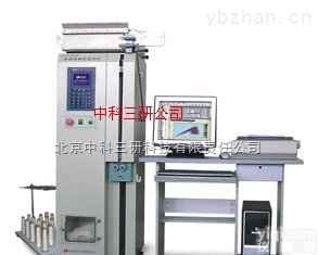 HG34-<em>YG</em>（B）063  全自动<em>单纱</em>QL机 全自动混纺纱线QL机