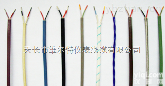 KX-HS-FFP  供（<em>维尔特</em>Pai）KX-HS-FFP补偿<em>导线</em>