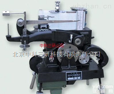 HG16-Y（B）<em>311</em>  条粗条干<em>均匀</em>度机 条粗条干<em>均匀</em><em>度仪</em>