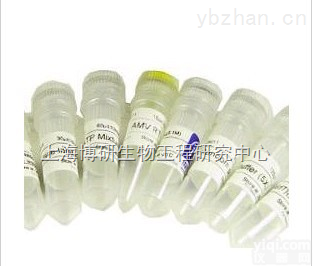 <em>凝血酶原</em>酶（纤维<em>介素</em>）<em>抗体</em>,Anti-FGL2优质服务