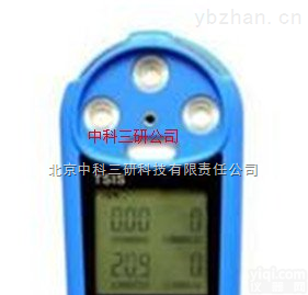 HG81-11  <em>袖珍</em>式多参数气体检测<em>报警仪</em> 煤碳<em>袖珍</em>式多参数气体检测<em>报警仪</em>