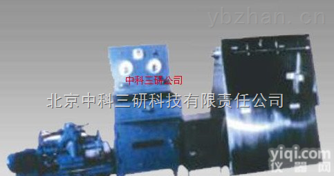 MK74-16  高压气瓶水压检验装置 矿山<em>救护队</em>高压气瓶水压检验装置