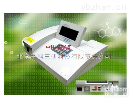 SP69-14  <em>半自动</em>食品综合<em>分析仪</em> <em>半自动</em>食品综合分析装置