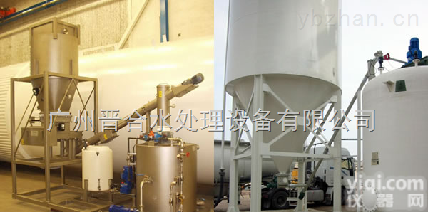 <em>活性炭</em>投加系统,<em>粉末</em><em>活性炭</em>投加系统