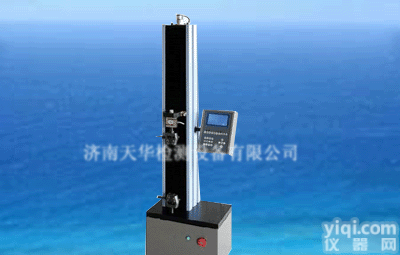 WDS-  济南天华单柱式数显电子万能试验机