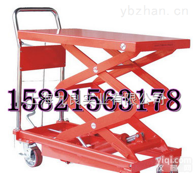 <em>500公斤液压平台车</em>价格