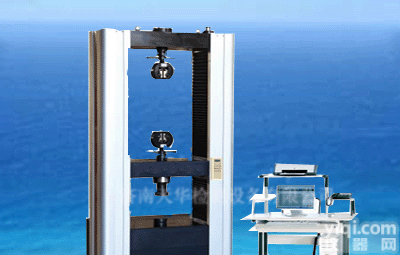 WDW-100  灭火器压扁万能<em>检测设备</em>厂家及<em>价格</em>