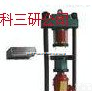 SH85-500  <em>手动</em>数字式压力<em>试验机</em> 建筑材料<em>手动</em>数字式压力<em>试验机</em>