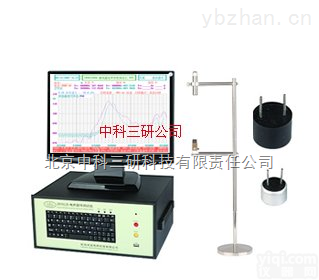 DL73-CRY6135FH  蜂鸣器超声波器件测试 <em>相位</em><em>极性</em>测试装置