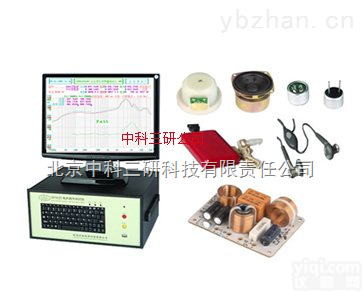 DL72-CRY6135  电声测试仪 <em>相位</em><em>极性</em>测试装置