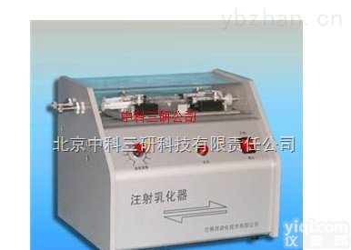 SH68-05-STD  双<em>通道</em><em>数控</em>型<em>乳化</em>器 双<em>通道</em><em>数控</em>型<em>乳化</em>仪