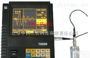 MK63-TUD210  数字超声<em>探伤</em>仪 <em>矿用</em>数字超声<em>探伤</em>仪