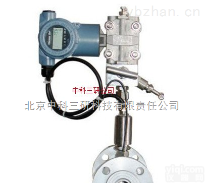 HG45-1.6-123  <em>一体化</em>孔板<em>流量计</em> <em>一体化</em>智能孔板<em>流量计</em>