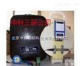 MK43-100  <em>便携式</em><em>电测</em><em>水位计</em> 矿山<em>便携式</em><em>电测</em><em>水位计</em>