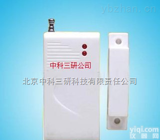 XF93-AF-MC11  门磁<em>探测器</em> <em>无线</em><em>探测器</em> <em>无线</em>门磁<em>探测器</em>