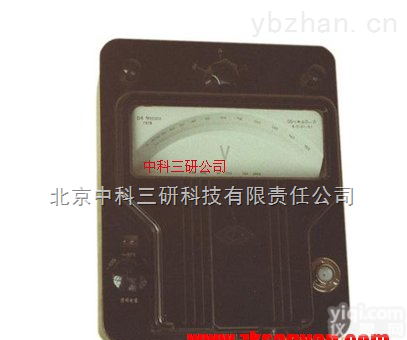 DL90-D8  电动系<em>中频</em>交直流<em>毫安表</em> 电动系<em>毫安表</em> 交直流<em>毫安表</em>