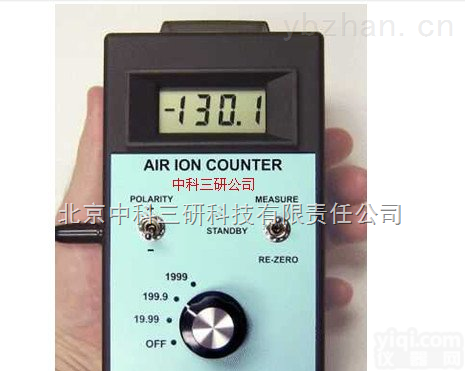 SH77-AIC-<em>1000</em>  <em>负离子</em>浓度测试仪 <em>负离子</em>浓度<em>检测仪</em>