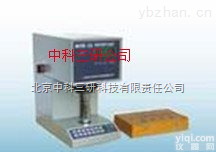 HG50-<em>WSB-3A  智能式数字白度计</em> 智能式纺织品数字白度计