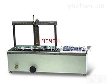 HG49-YG（B）871  <em>毛细</em>管效应<em>测定仪</em> 织物<em>毛细</em>管效应<em>测定仪</em>