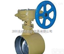 LIT  进口铸钢<em>对焊</em>硬密封<em>蝶阀</em>