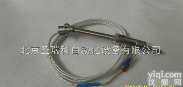 <em>WRET</em>-01  <em>WRET</em>-01压簧<em>固定</em><em>热电偶</em>