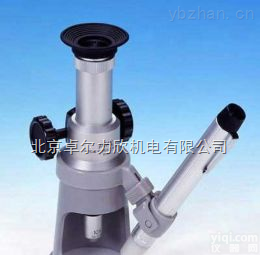 北京<em>昆山</em>必佳PEAK<em>放大镜</em>