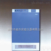 深圳<em>恒温</em><em>鼓风</em>干燥箱 <em>恒温</em><em>鼓风</em>干燥箱价格 <em>恒温</em><em>鼓风</em>干燥箱厂家直销