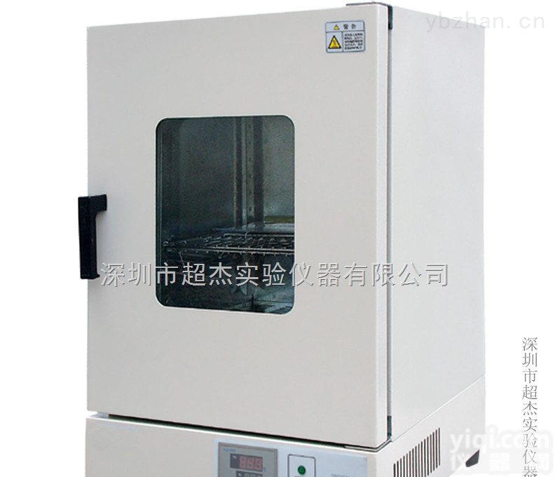 <em>干燥箱</em>\韶关茂名<em>汕尾</em>佛山增城<em>电热</em>恒温鼓风<em>干燥箱</em>价格 恒温鼓风<em>干燥箱</em>供应商