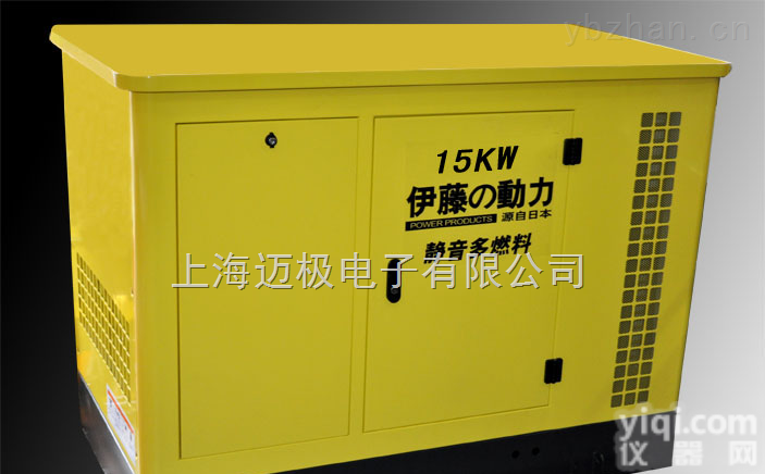 15KW汽油<em>发电机</em>|机房<em>备用</em><em>发电机</em>