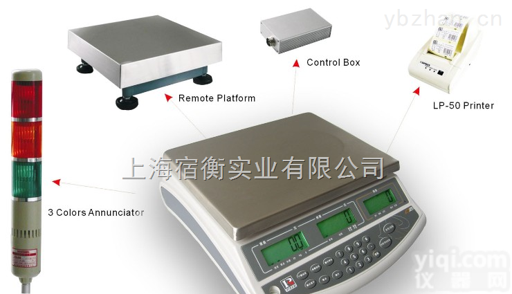 JWE（I）  数量报警<em>电子秤</em>，超出<em>重量</em>值信号输的<em>电子秤</em>价格
