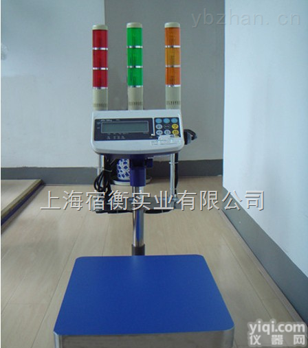 蜂鸣声报警<em>电子秤</em>（经济耐用）<em>武汉</em>电子称带报警信号输出